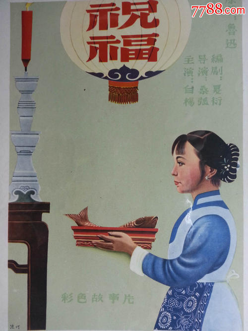 斯托本佛朗西斯大学学士学位证